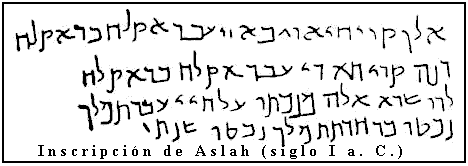 Inscripción de Aslah